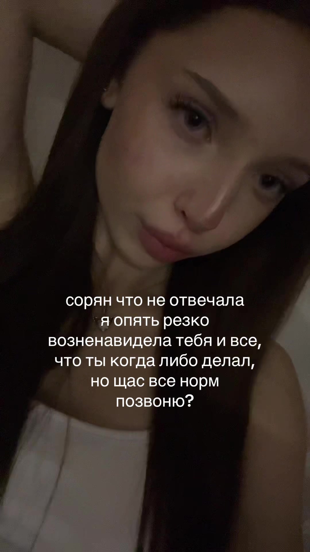 @полиняка