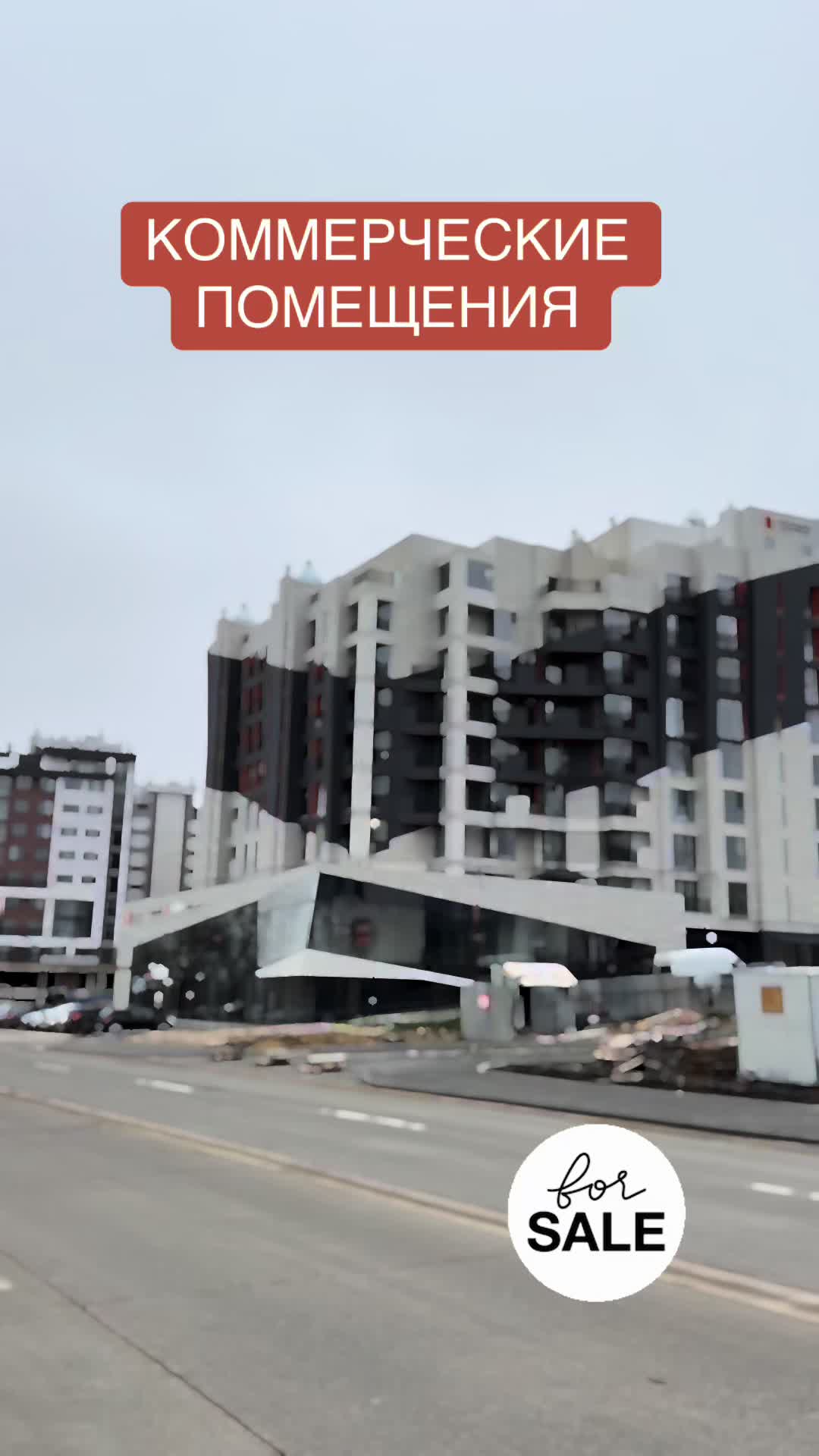 @Александра 🇲🇩 Недвижимость