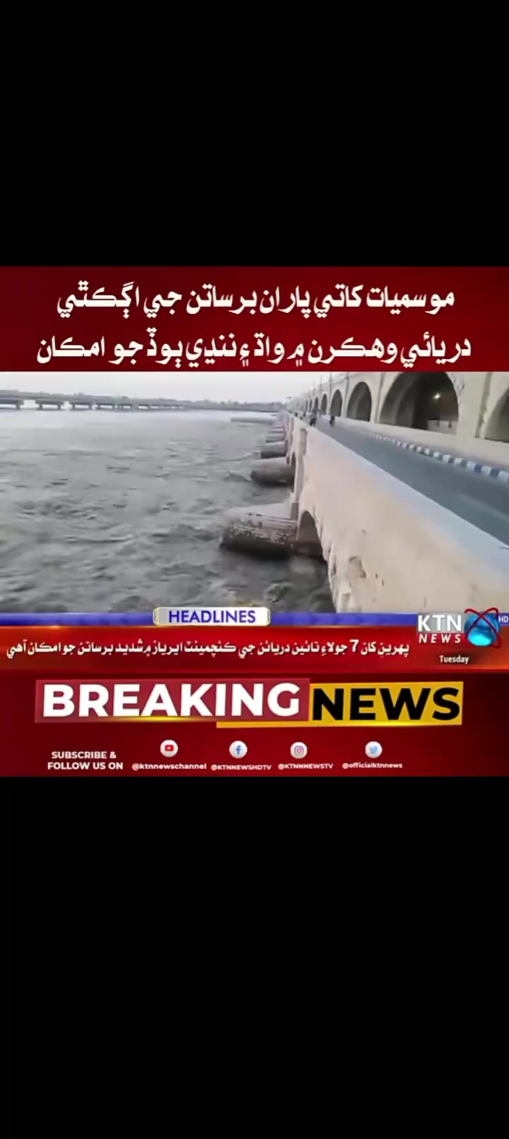 @شاعر غلام نبی اوٹو✌️✌️