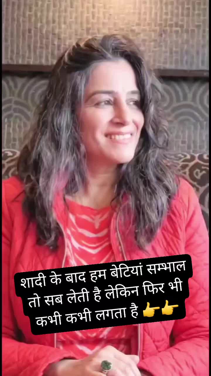 @Vandana Dahra (Vinny Dahra)