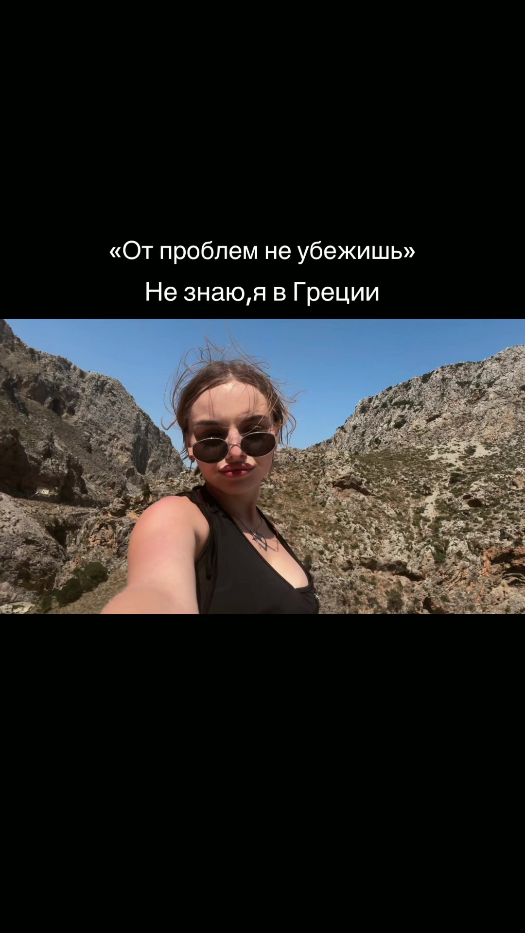 @blnk_t