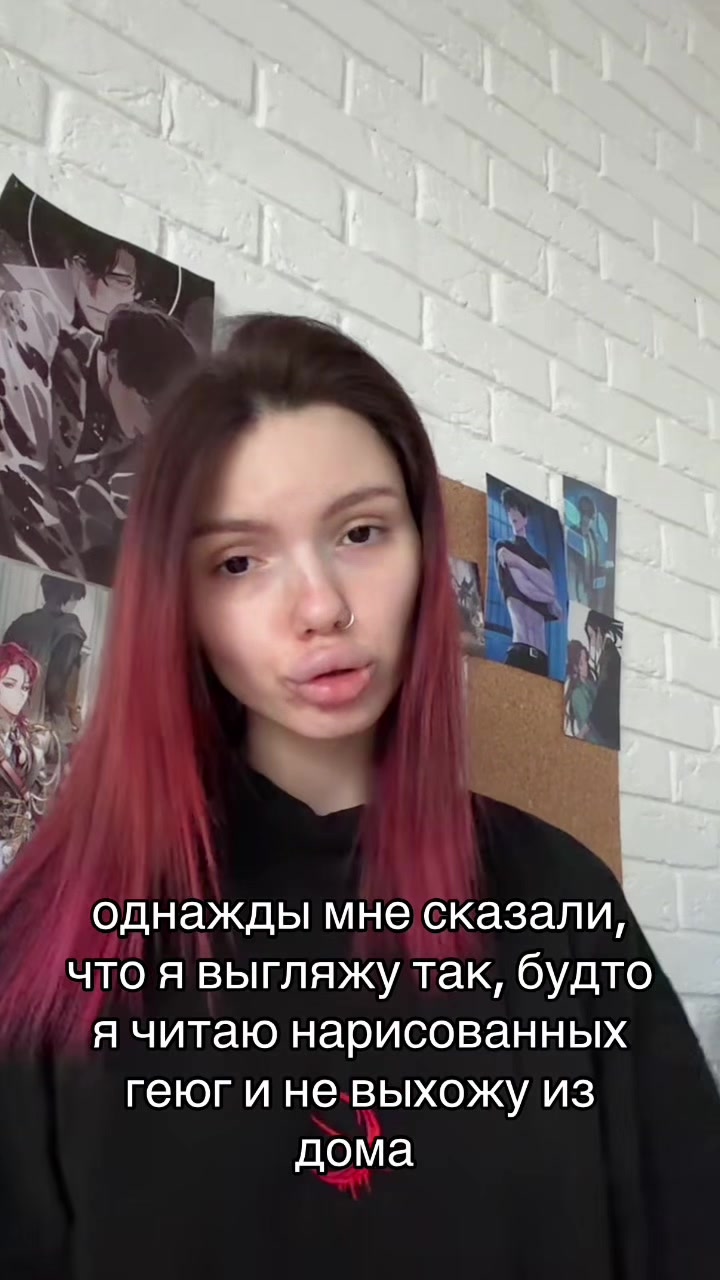 @Karma