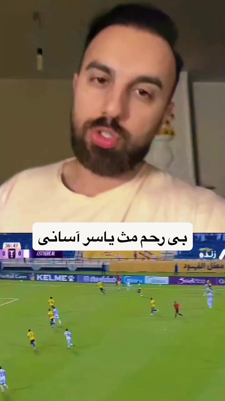 @Esteghlal fc
