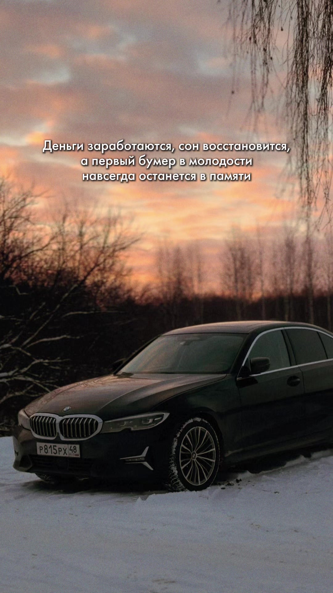 @Лизаветка