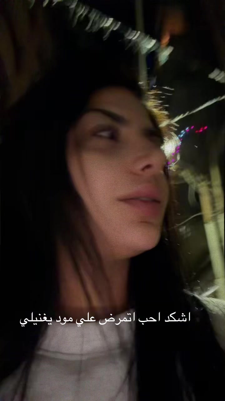 @bassmamohamed00