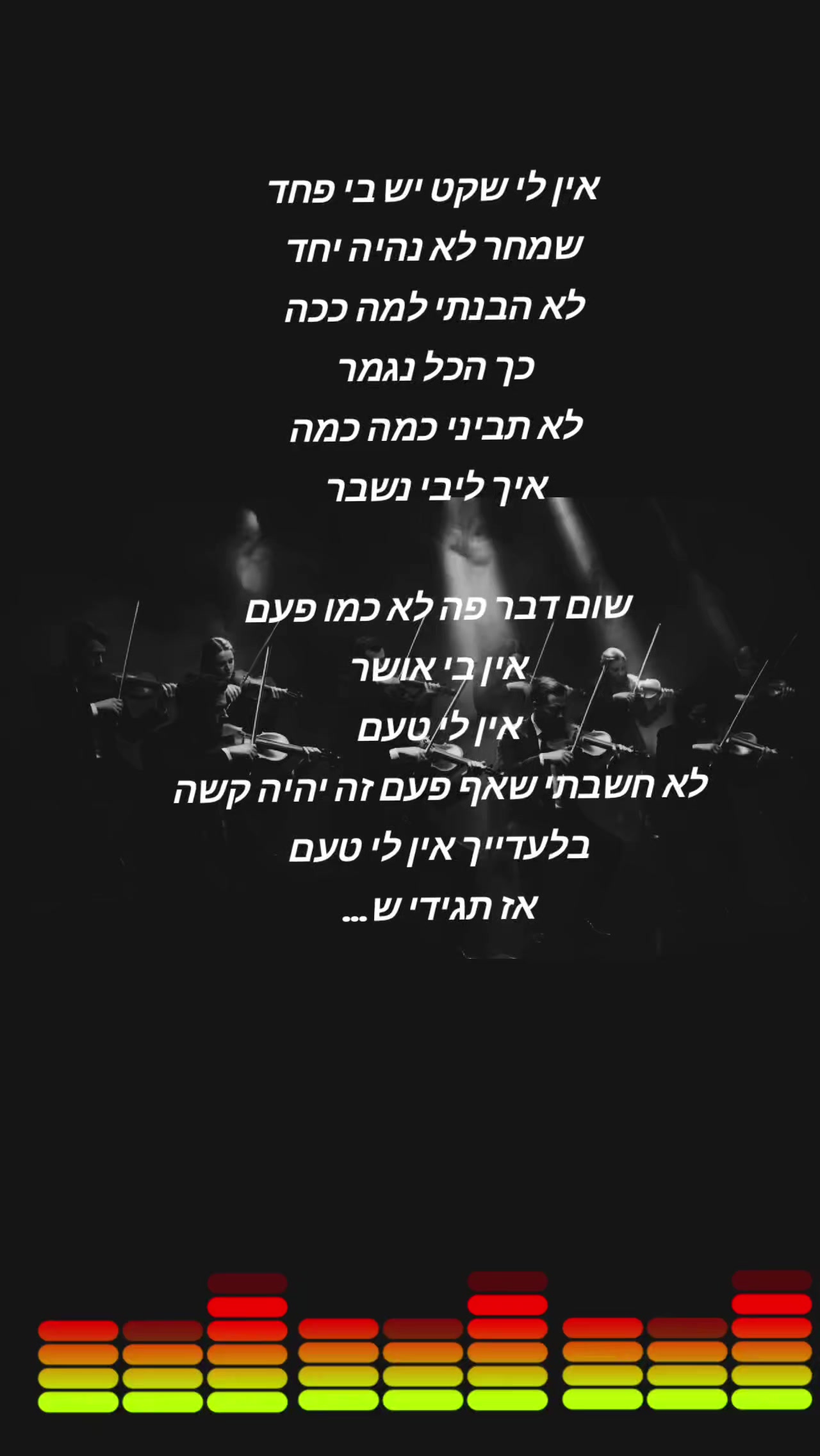 @🌹‹›‹›‹›נעים‹›‹›‹›🌹