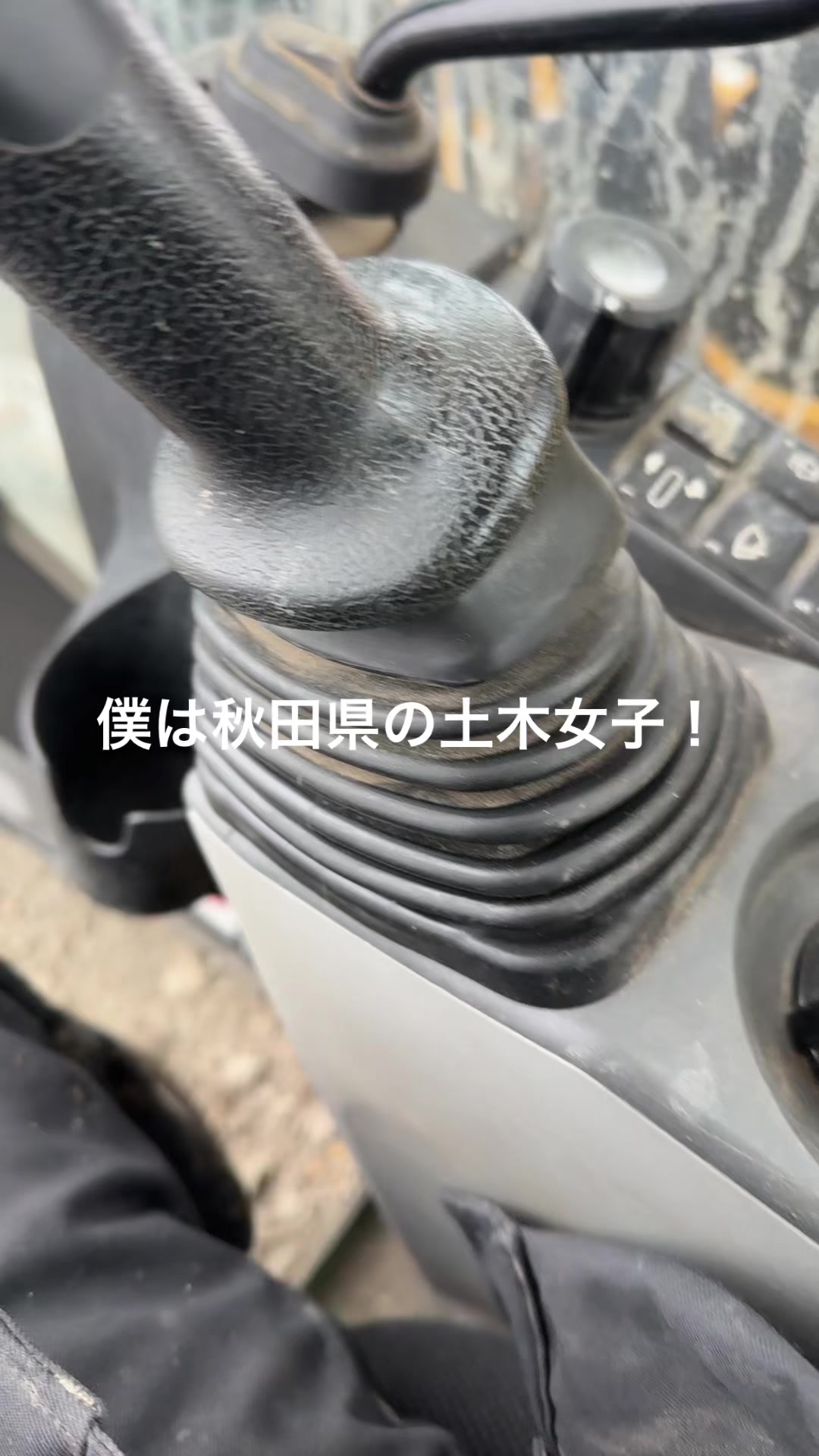 @ルカ🐬🚜
