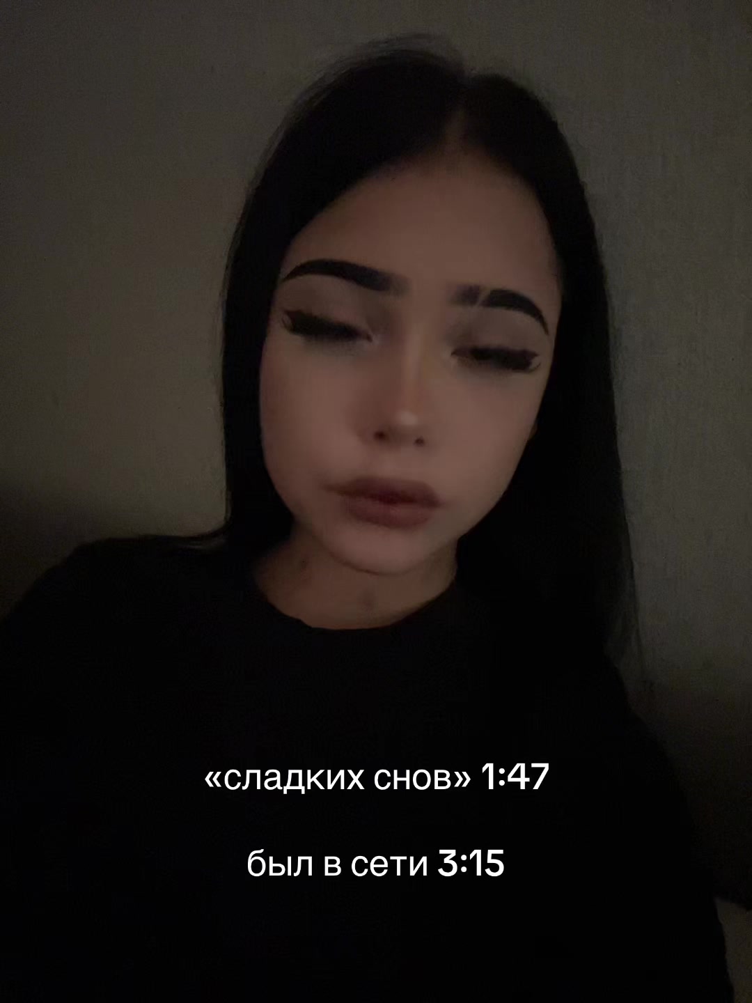 @дмитриевна