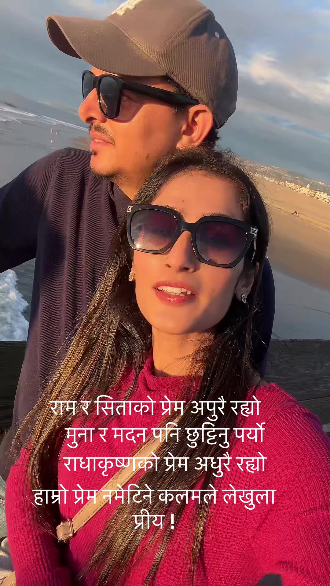 @Deependra