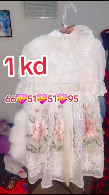 @සැවීනා online