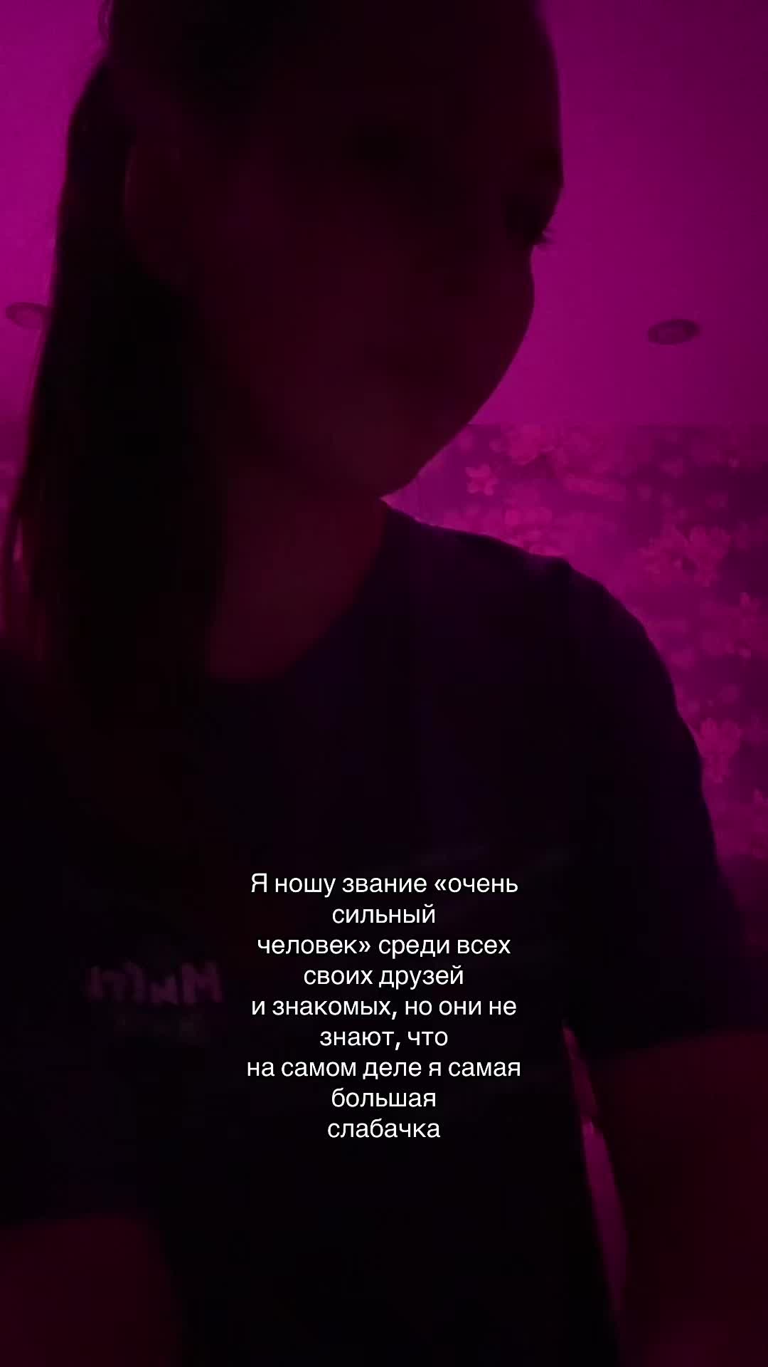 @Хорошая