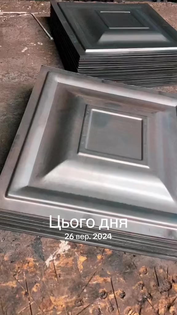 @Ярослав