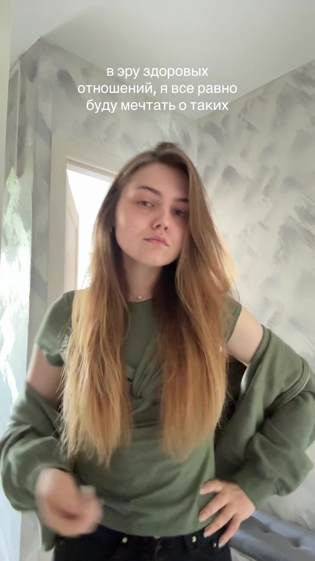 @вик тор овна