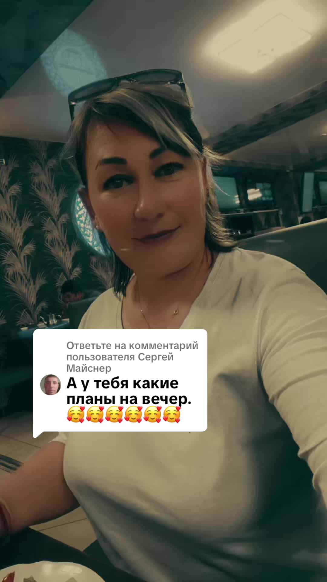 @🌹Екатерина🌹