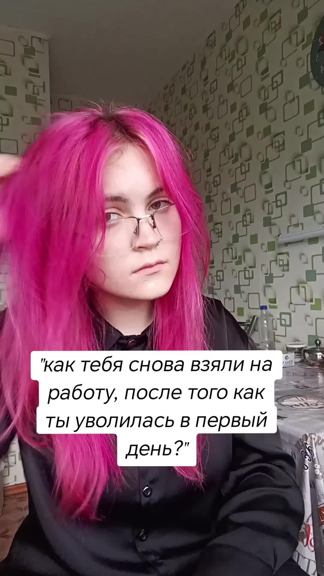 @дашказаврик@