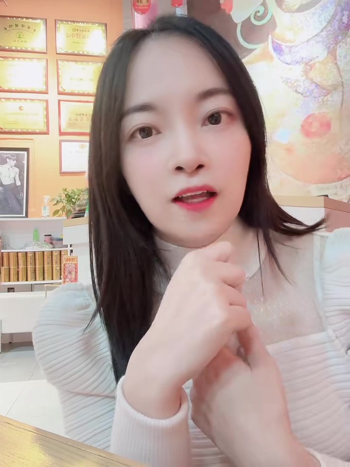 @芳老板薇❤️ ub3149