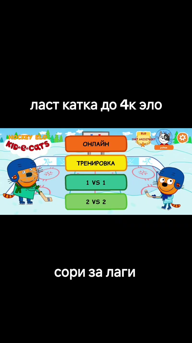 @Райков | Xiaomi 11T