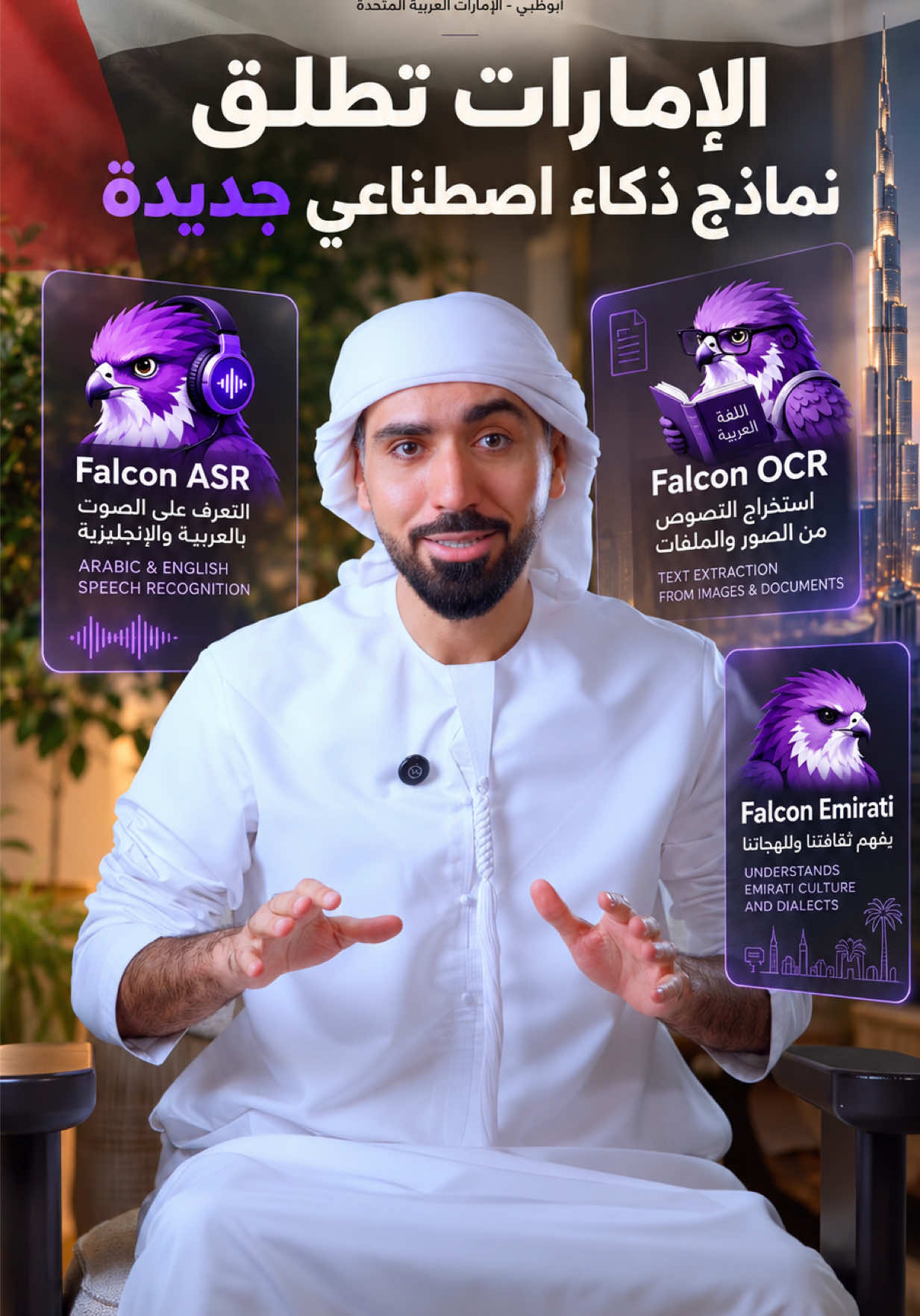 @Ahmed Ali