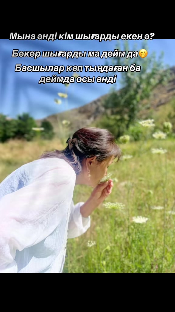 @Р.И.М