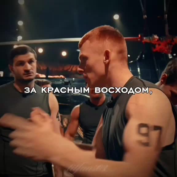 @титаны ❤️🔥 | titfans03