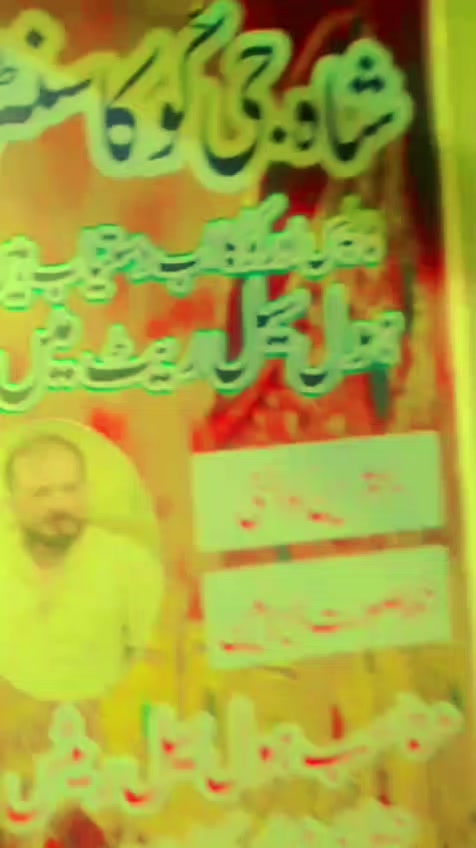 @zafar 52239