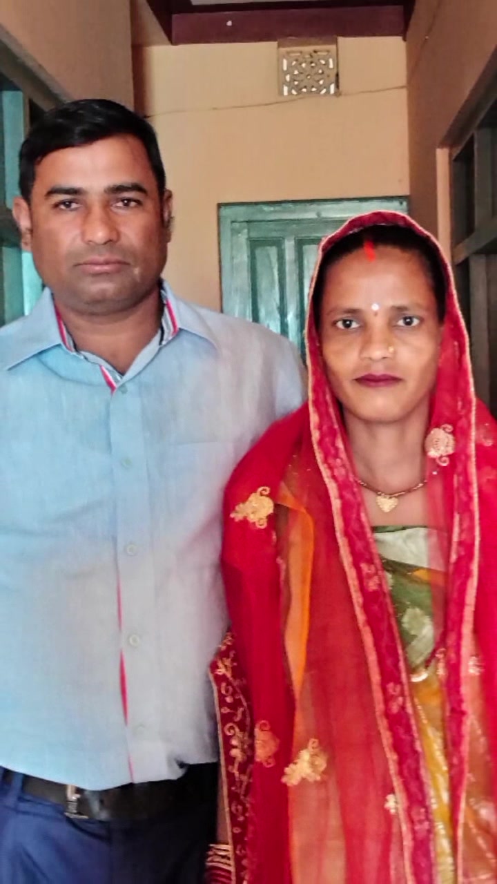 @devnarayan Renu123