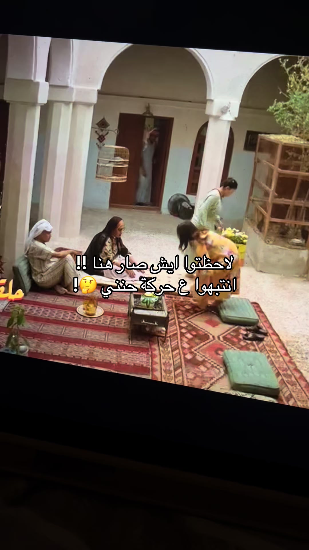 @Dina | الخُـبر 🌒