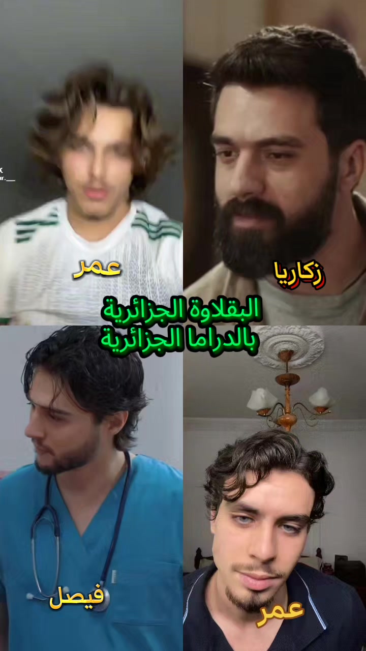 @𖣘آماني𖣘