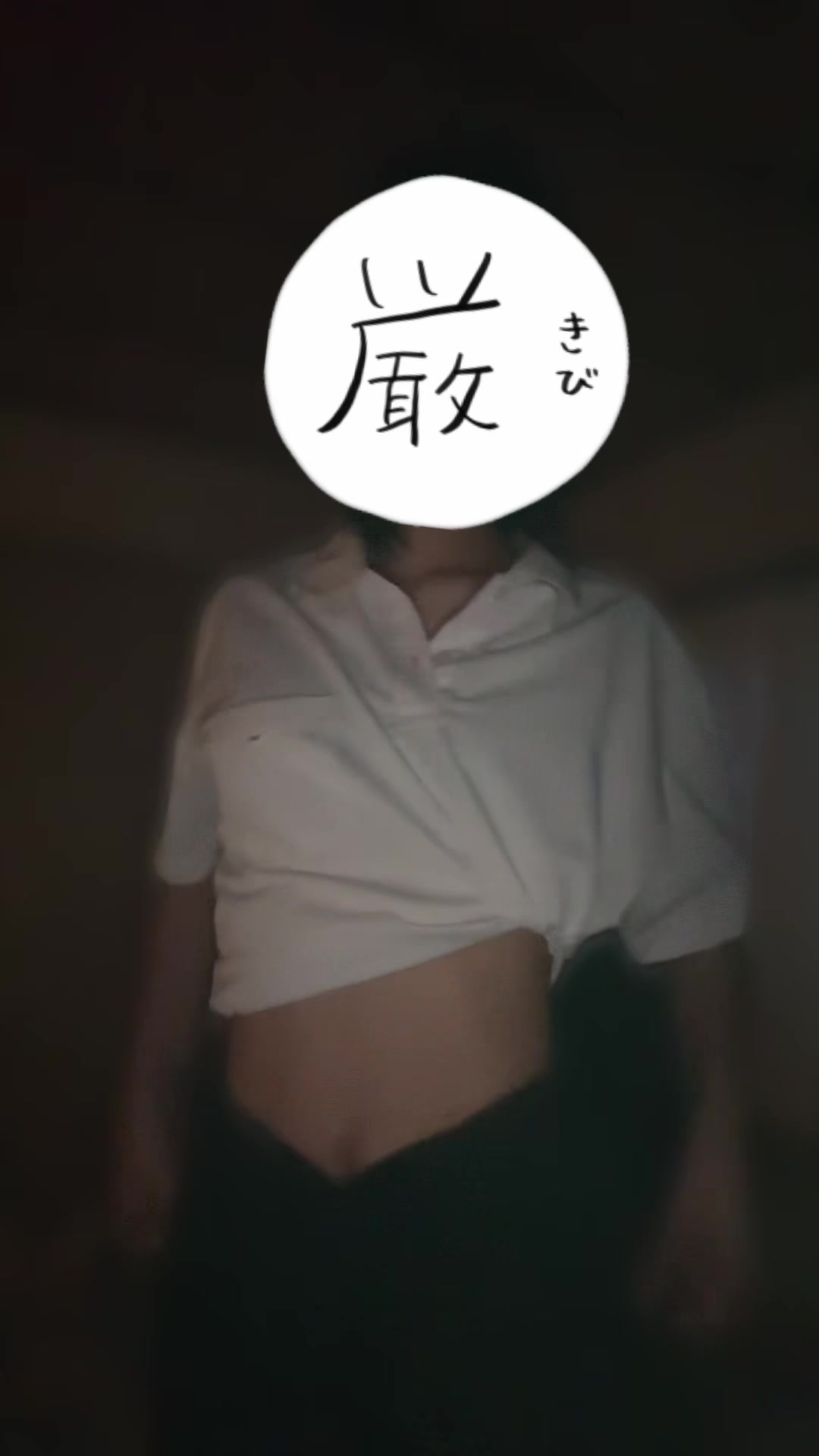 @みやー