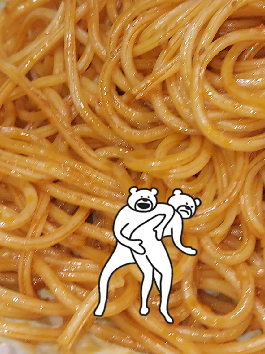 @かんにゃんののべつまくなし