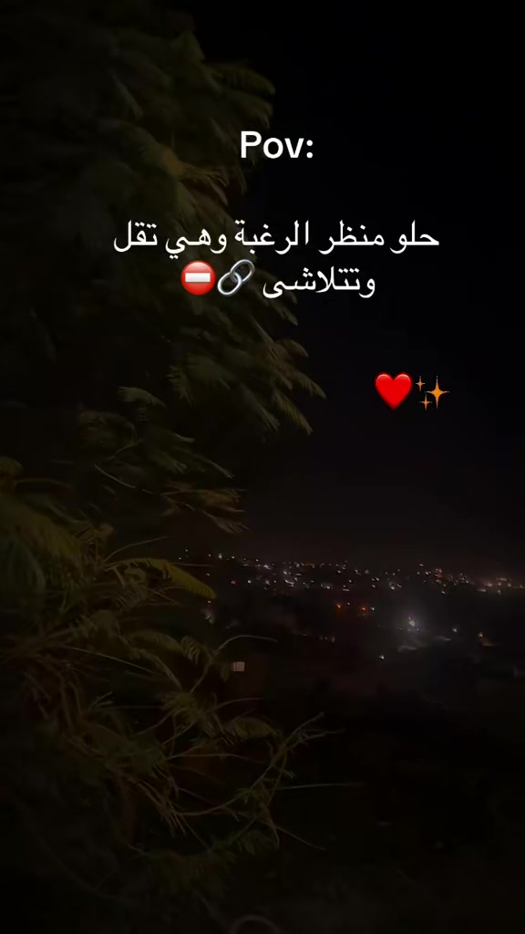 @ام وسيم
