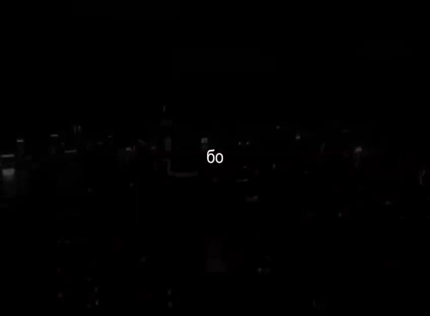 @звуки для липсингов
