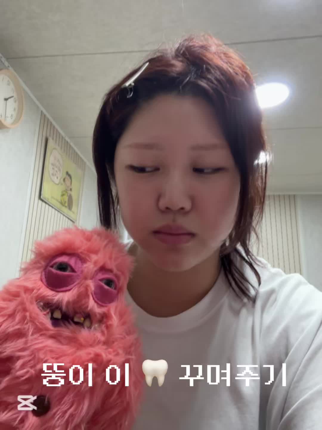 @장한솔