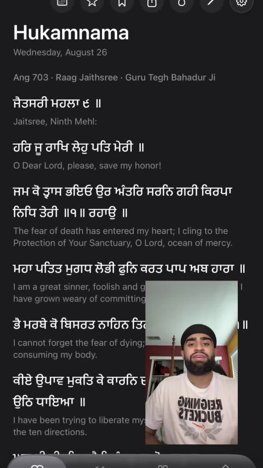 @Harvir