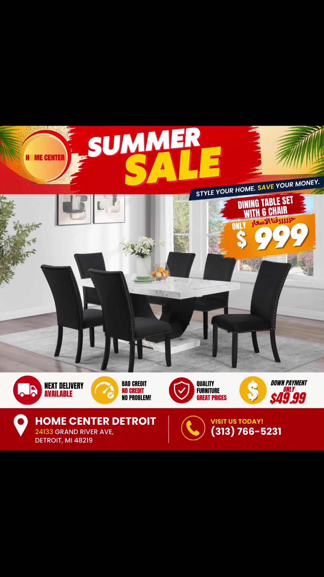 @HOME CENTER DETROIT