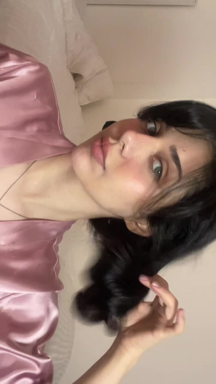 @اتنا