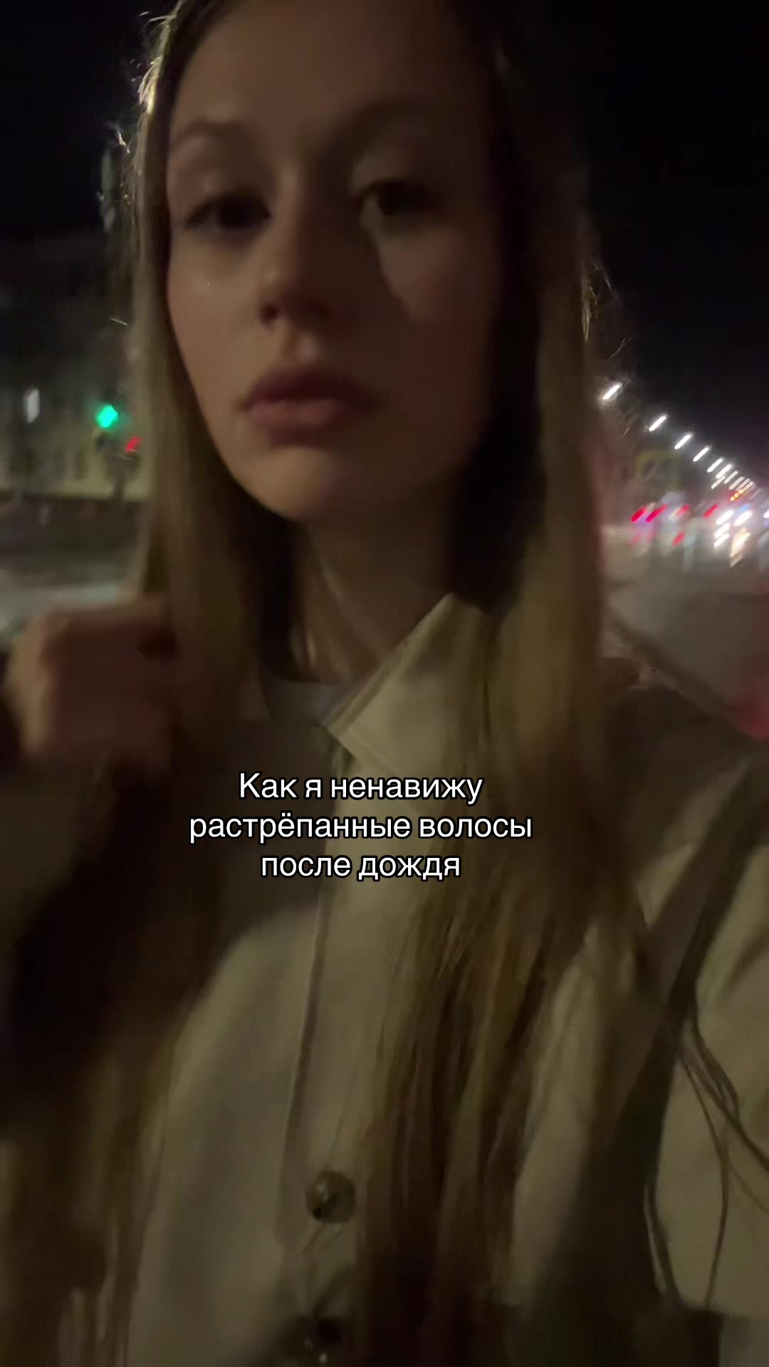 @тгк:alekksandrova
