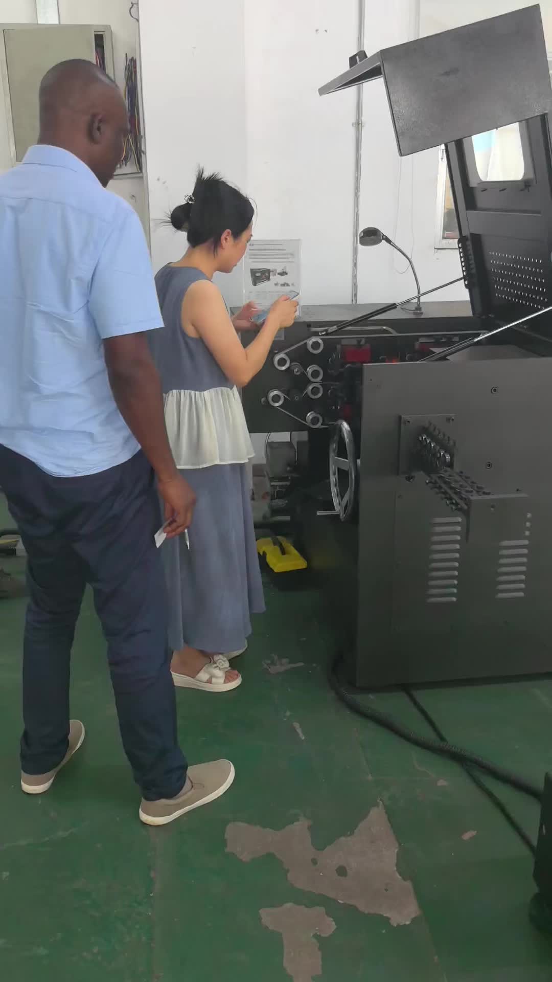 @Huixin Nail making machine 1