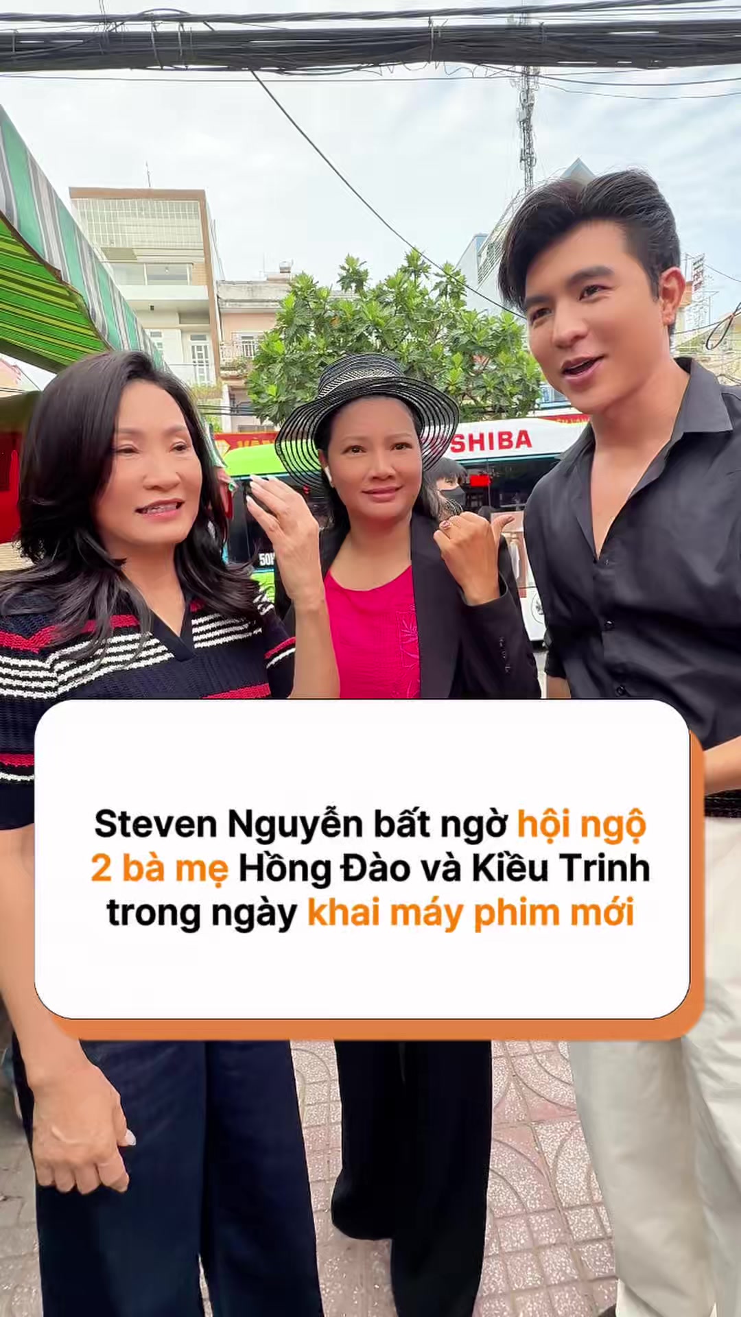 @H&oacute;ng Showbiz Việt