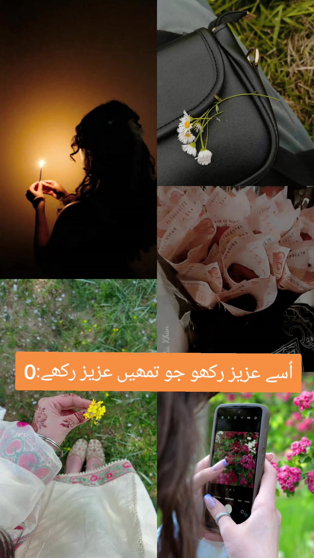 @AnnU