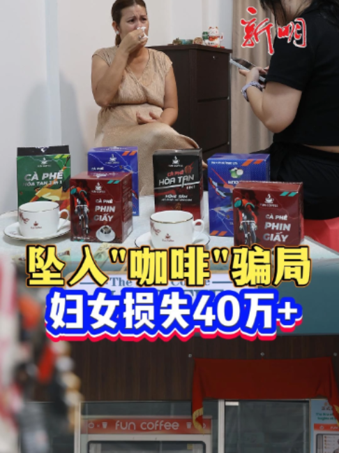 @新明日报