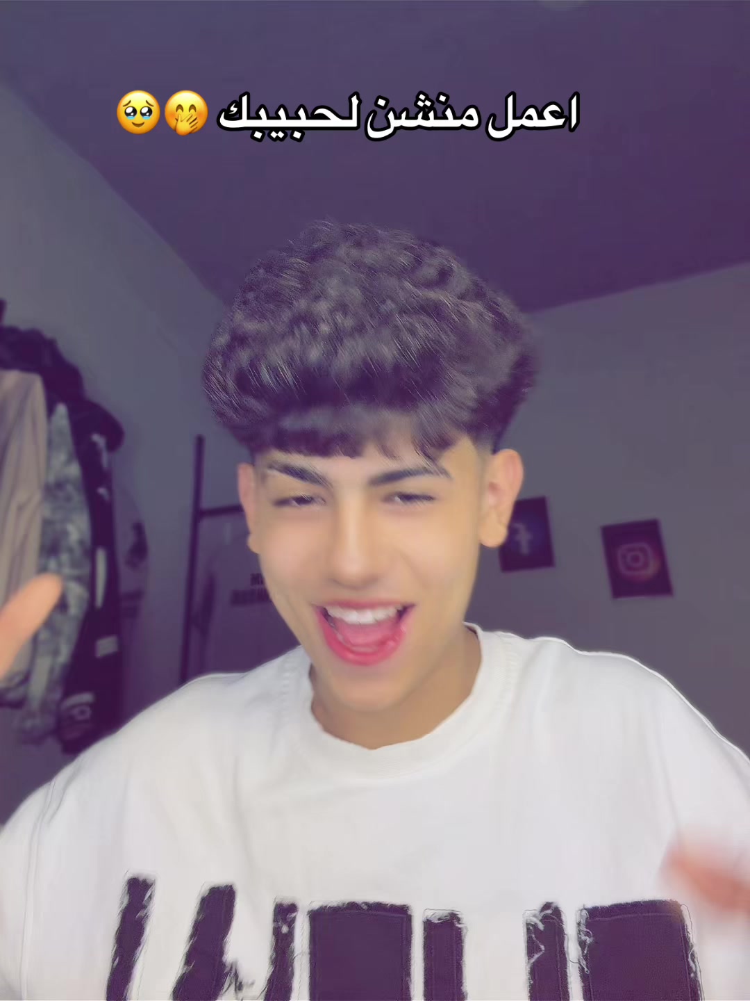 @صيني العسليه💕🫀