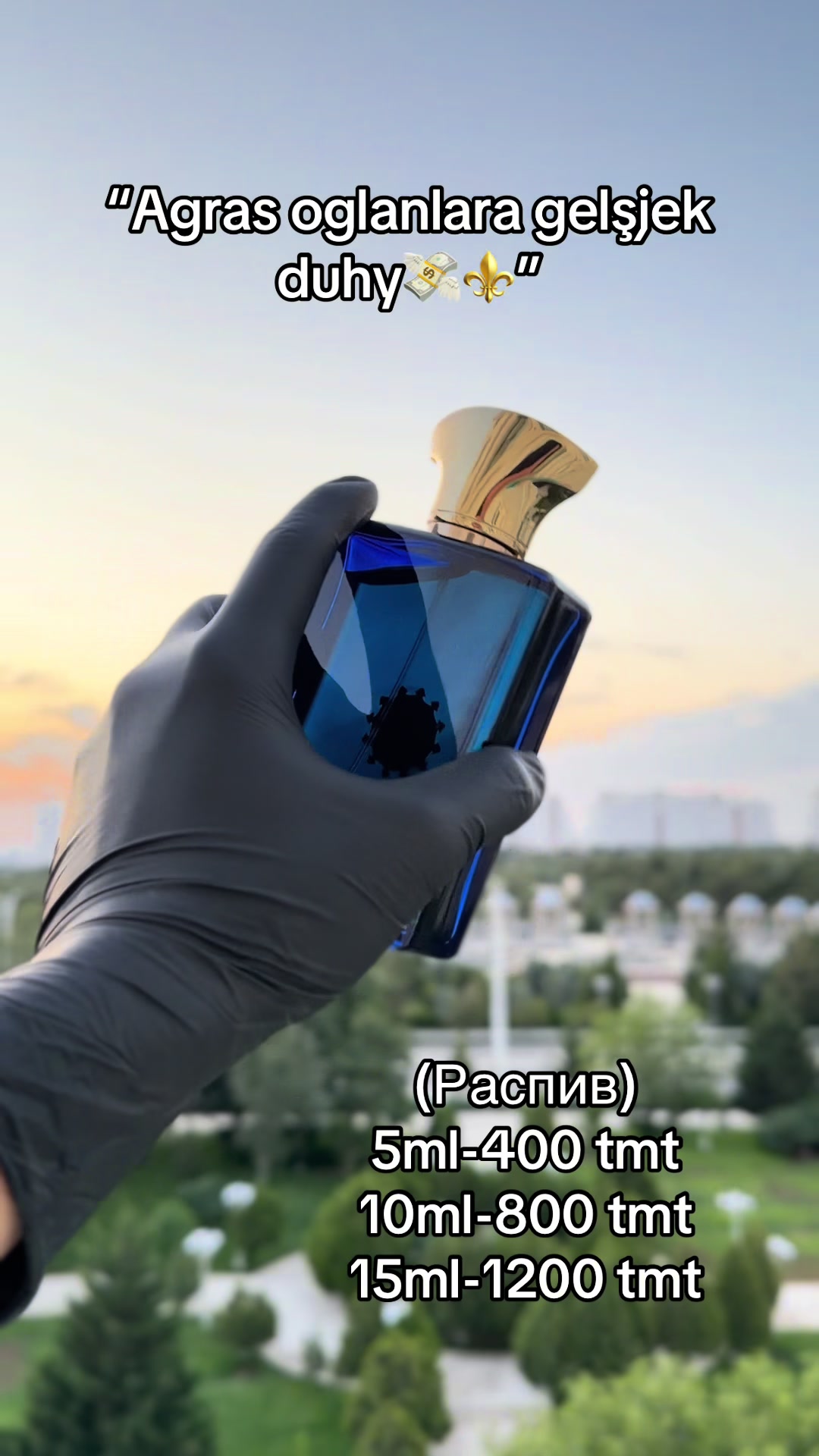 @👑Han Parfume🇹🇲
