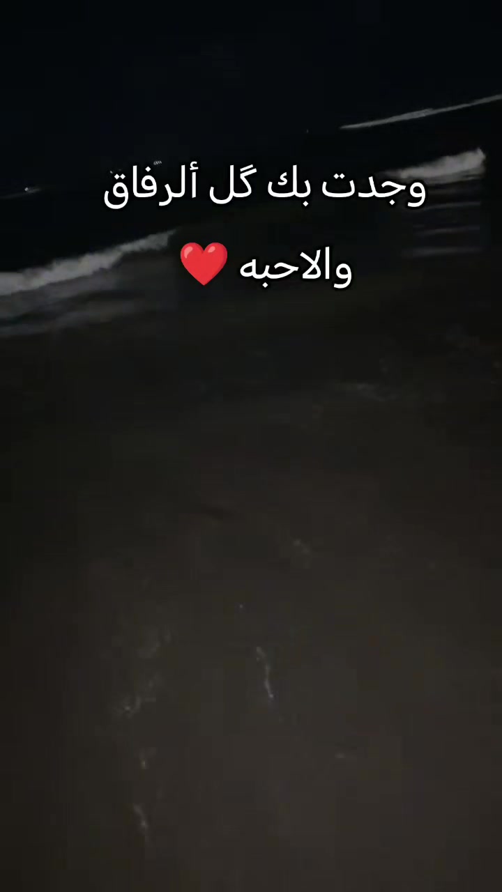 @🎀👑 آنثى آسـتثنآئيهہ 👑🎀