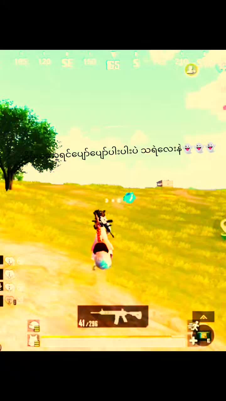 @TikTOk༺K꙰&euml;&euml;☆P&euml;ř༻