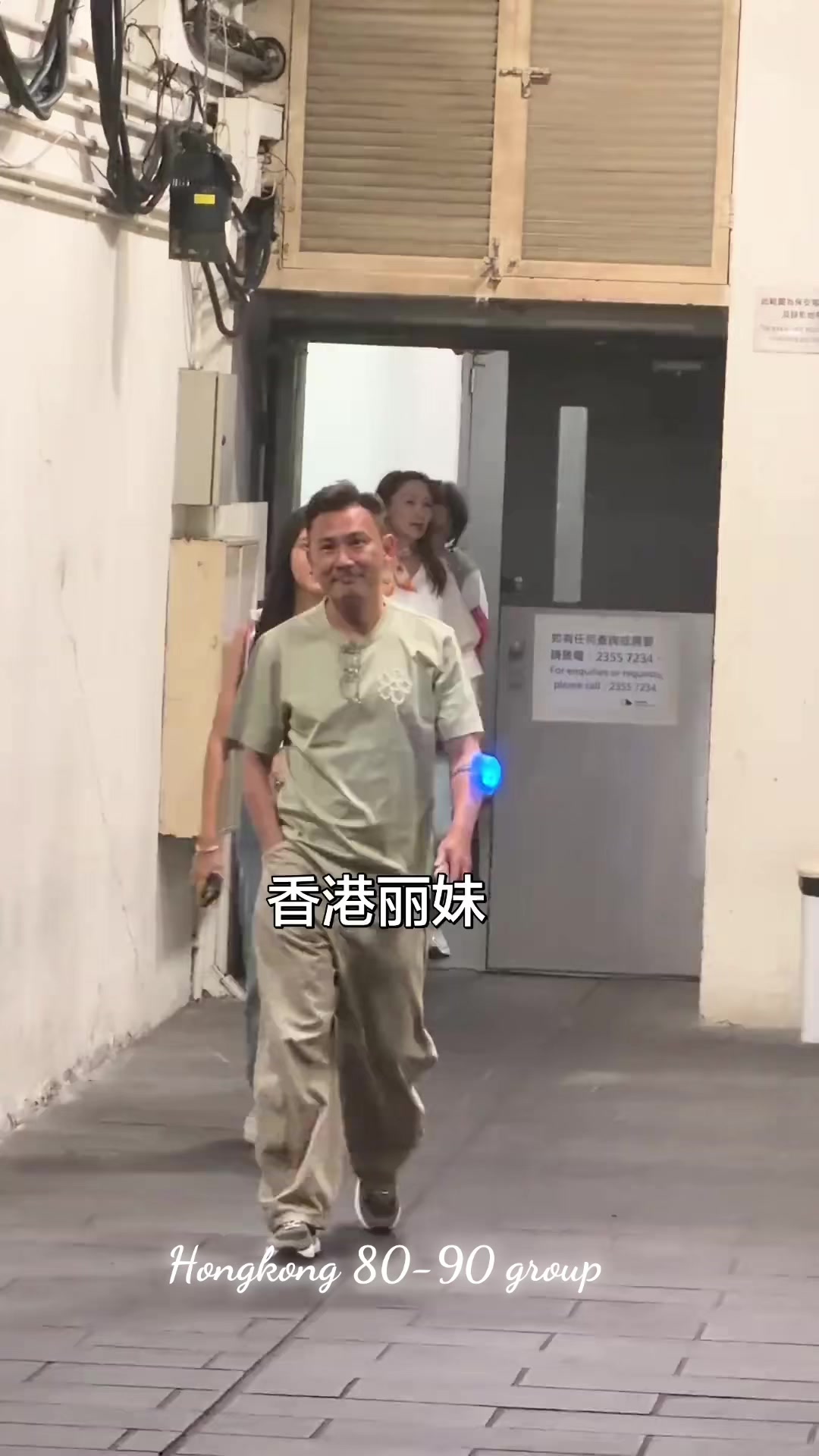 @𝐂Ô 𝐋𝐎𝐍𝐆 𝟏𝟗𝟖𝟏 ✅