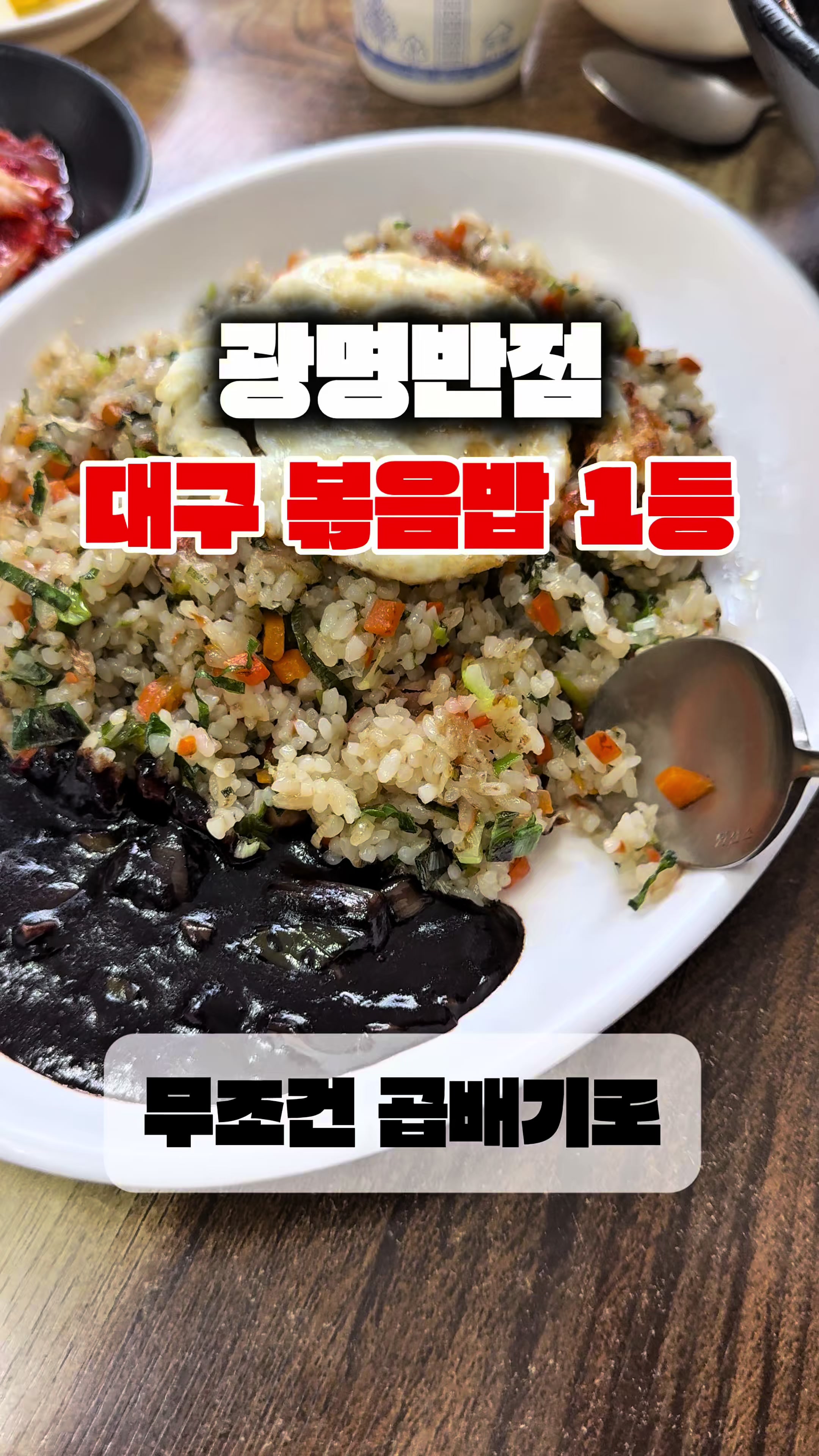 @무상훈