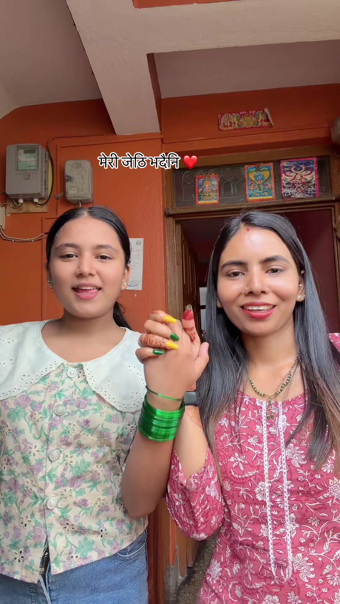@लुक्मा अधिकारी