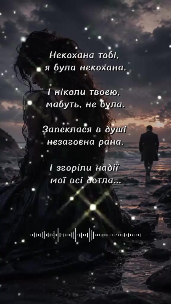 @🥀A🖤N🖤N🖤A🥀
