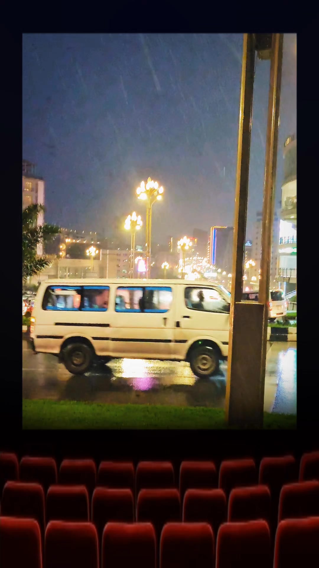 @ማራኪ ዜማ